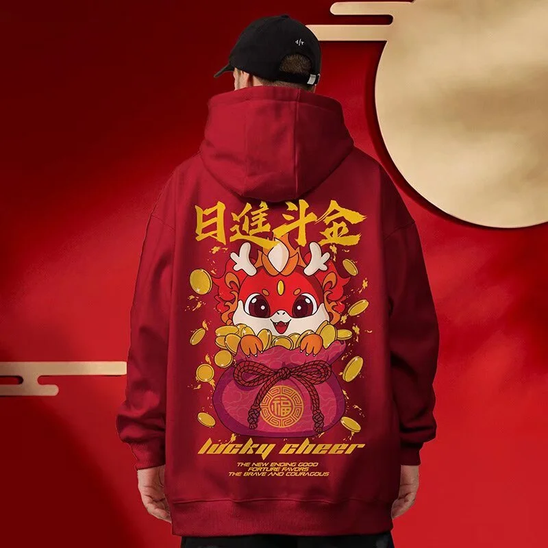 Lucky Cheer Dragon Printed Hoody Man Y2K Streetwear Clothes Fleece Hip Hop Loose Fashion Pullover Sweatshirts Graphic Hoody