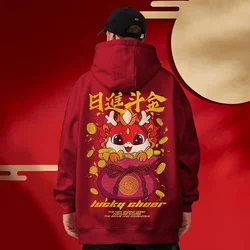 Lucky Cheer Dragon Printed Hoody Man Y2K Streetwear Clothes Fleece Hip Hop Loose Fashion Pullover Sweatshirts Graphic Hoody