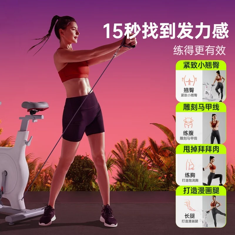 Spinning Cycling Silent Sports Fitness Equipment Indoor Cycling