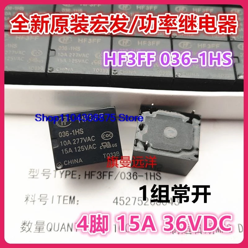 (5PCS/LOT)  HF3FF 036-1HS  36VDC  36V 15A 4 JQC-3FF