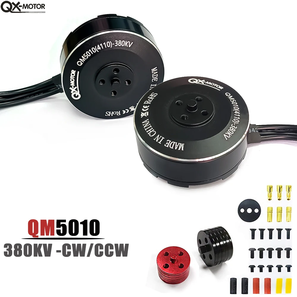 محرك QX-MOTOR QM5010 4110 320KV 380KV 600KV بدون فرشاة CW CCW للطائرات متعددة الدوارات RC F550 ZD650 ZD850 قطع غيار الطائرات بدون طيار