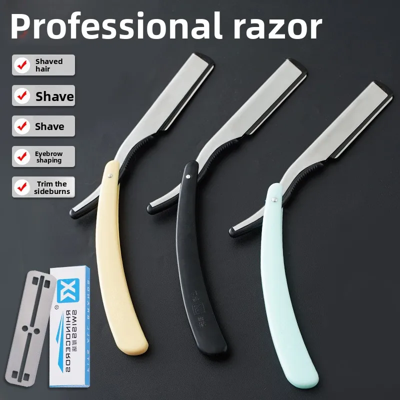 

Men's Manual Razor Vintage Shaving Blade Barber Tool for Bald Shaves and Grooming Salon Multi-Purpose 360° Rotation