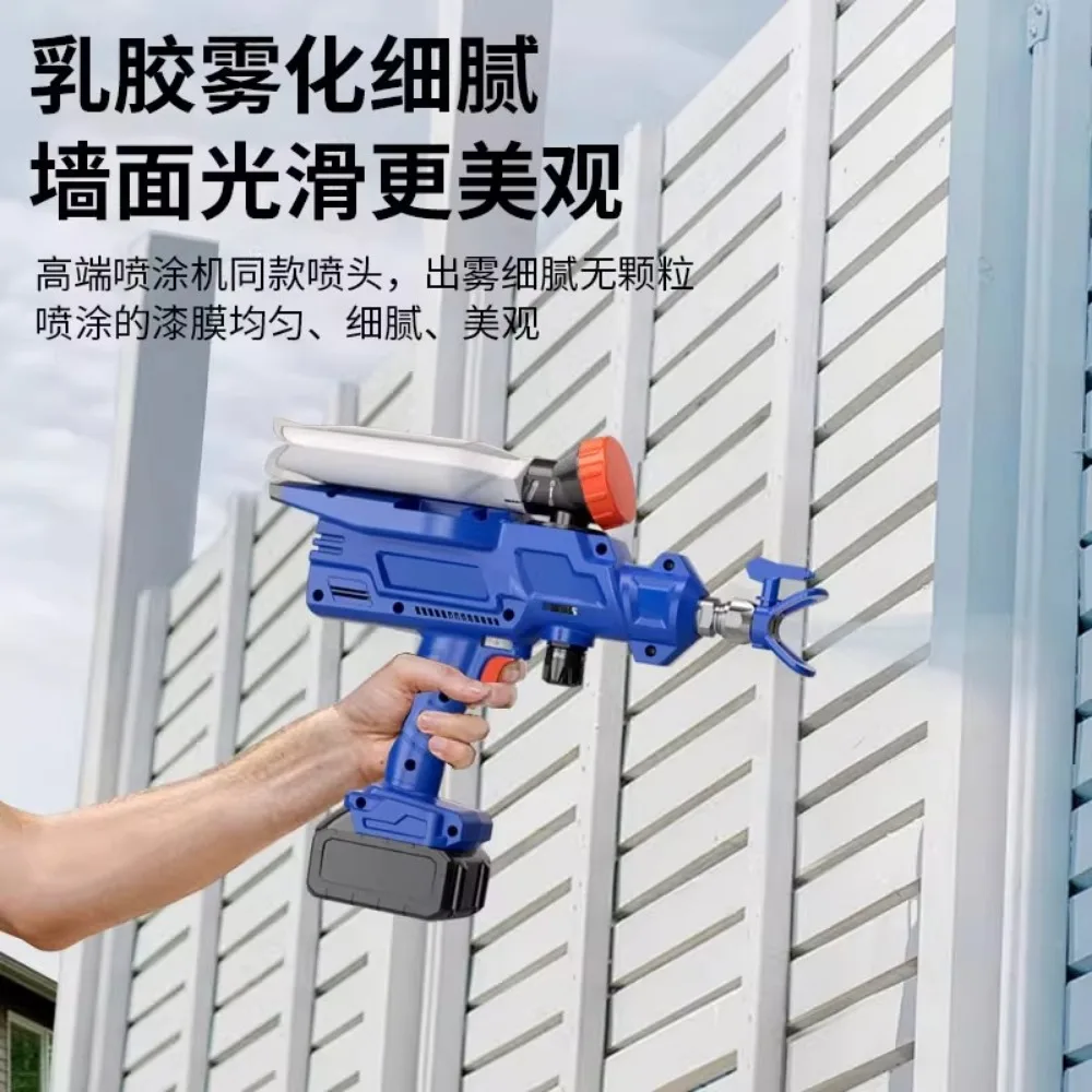 Lithium Powered Airless Spray Gun High Pressure Handheld Paint Sprayer for Latex and Oil Based Coatings
