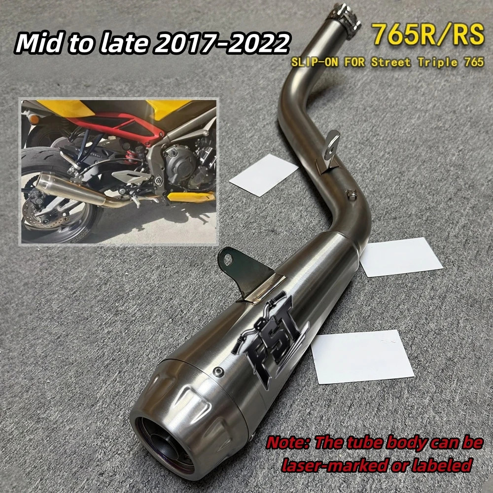 For Triumph Street Triple 765R 765RS FST Street car exhaust modification: straight-up installation without welding, retaining