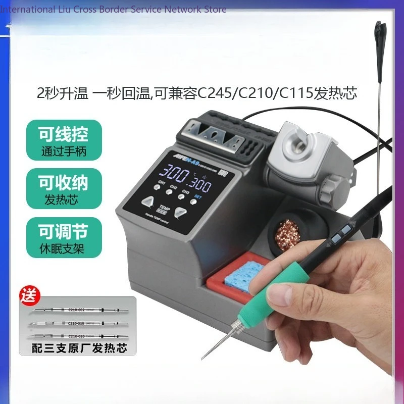 A9 Welding Table Heats Up in 2 Seconds and Automatically Sleeps Electric Soldering Iron 210 Welding Table
