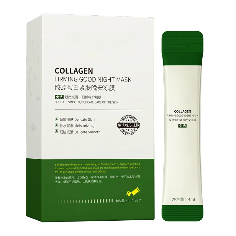 Korean Collagen Firming Mask,Wash-Free Sleeping Mask,Lifting Firming Hydrating Deep Cleaning Facial Mask (20PCS)