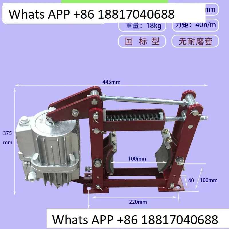 

YWZ4 Jiaozuo Electric Hydraulic Brake YWZ4-100 200 300 400 500 Aluminum Can Brake Brake