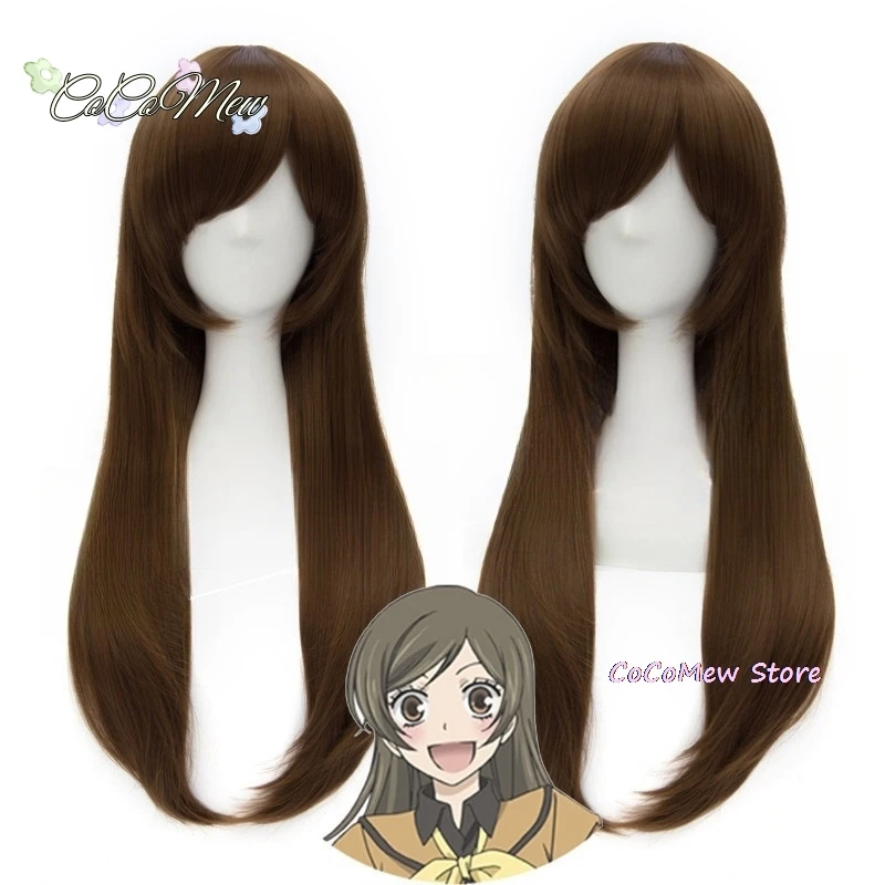 Anime Nanami Momozono Cosplay Costume Wig Kamisama Love Kiss Nanami Cosplay Girls JK School Uniforms Outfit Women Cute Suits