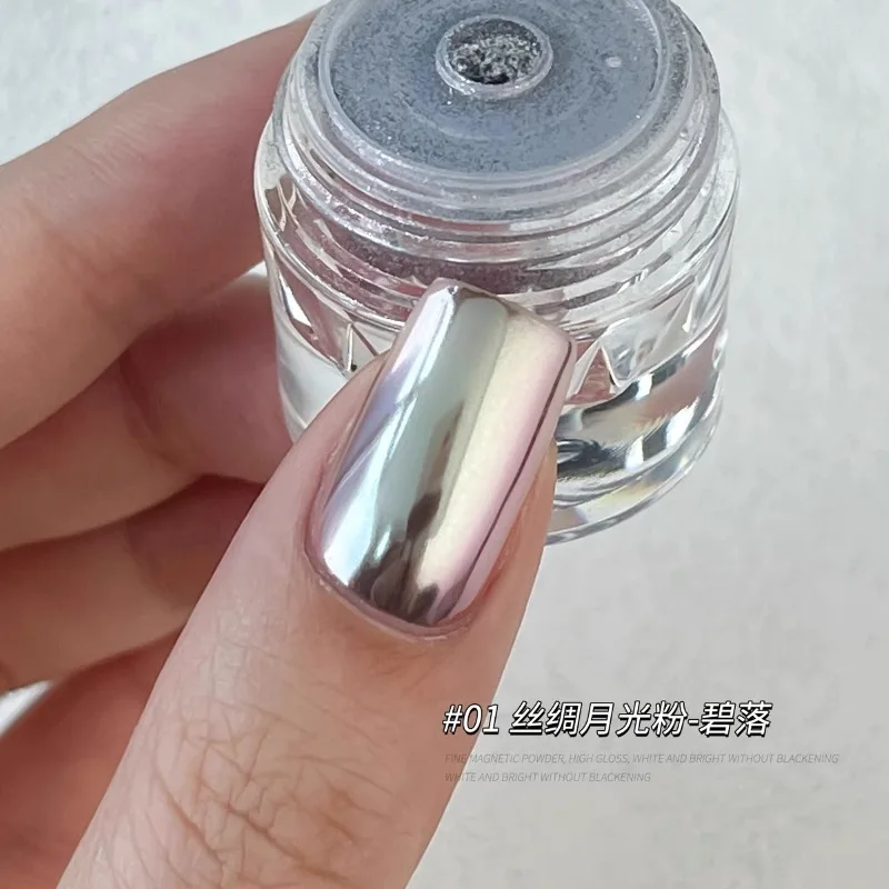 1Pc Silk Moonlight Metallic Mirror Nail Powder Super Bright Fine 0.3g Nail Glitter Rubbing Dust Chrome Manicure Metallic Pigment