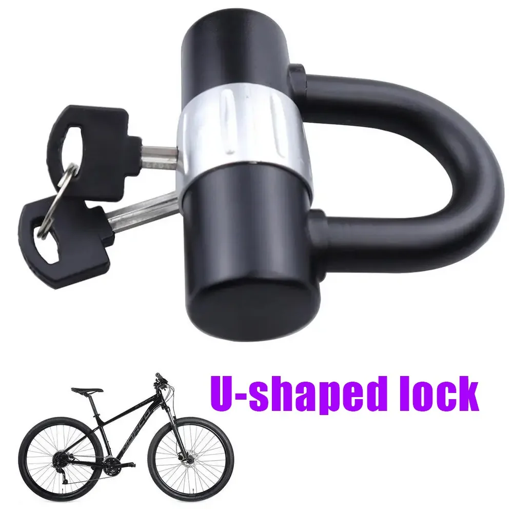 قفل الدراجة الكهربائية على شكل حرف U شديد التحمل ومضاد للسرقة على مستوى C قفل بكلمة مرور مقاوم للماء ومضاد للقص الهيدروليكي للدراجات الجبلية #1