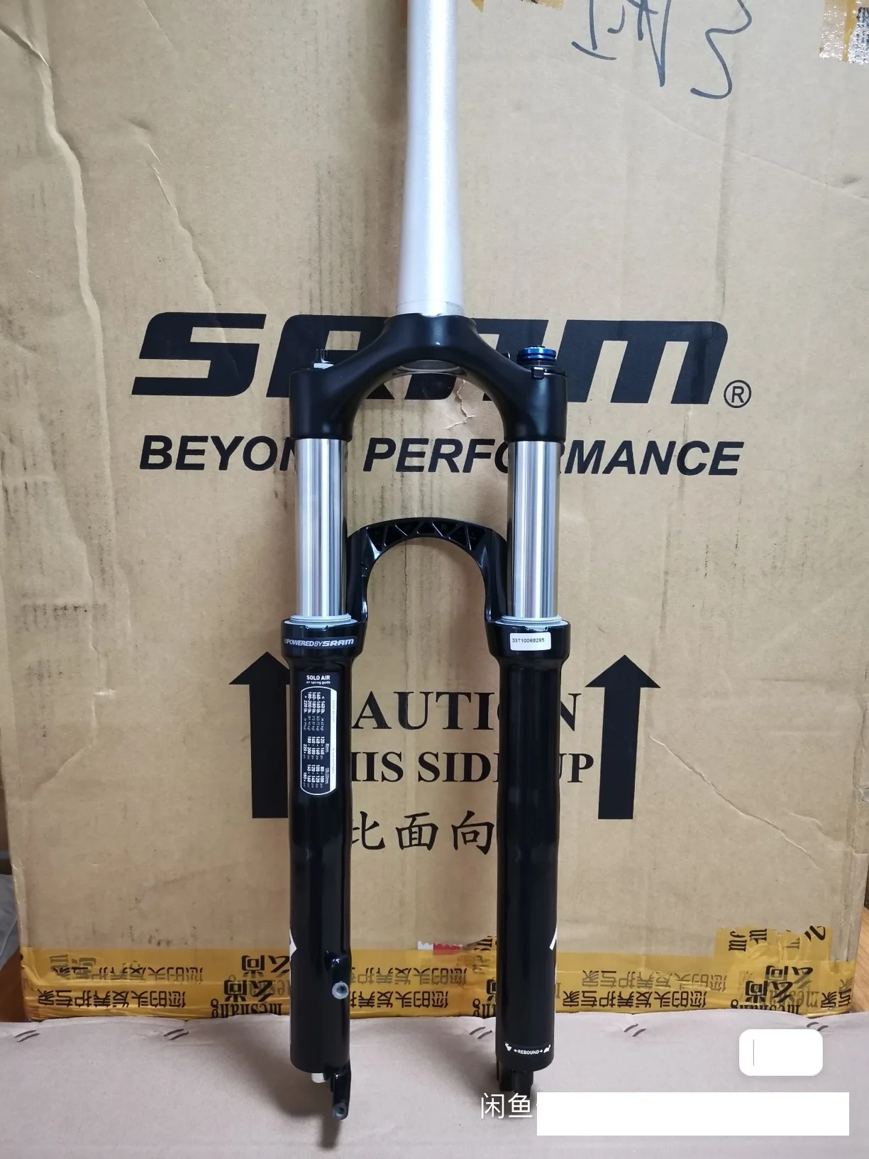 RockShox TORA SL Tk 26er 100mm Travel Mountain Bike Remote control