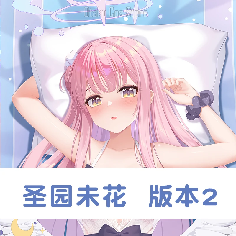 Blue Archive - Federa per cuscino per il corpo Misono Mika Sexy Dakimakura Hing Biancheria da letto per cuscino anime giapponese