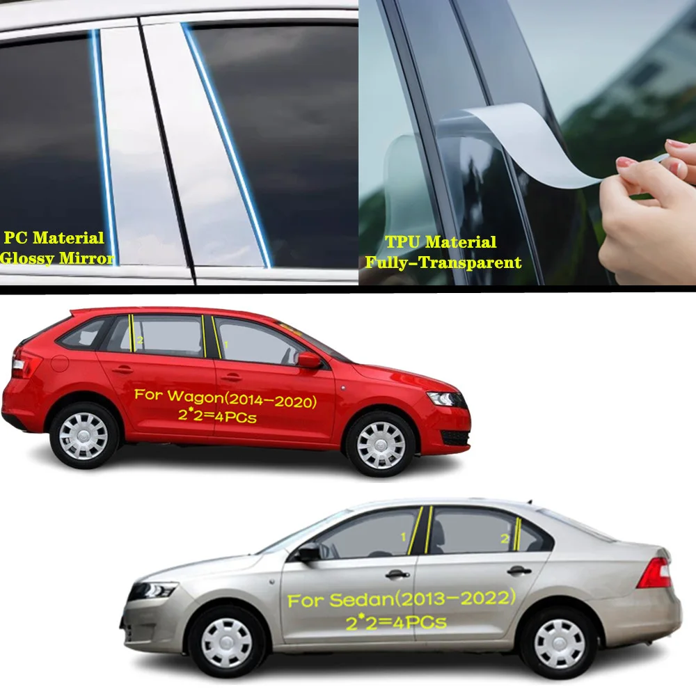 

Для Skoda Rapid Wagon 2014-2020/Sedan 2013-2022 автомобильный ТПУ/глянцевая зеркальная стойка, крышка, накладка на дверь, окно, наклейка, аксессуары