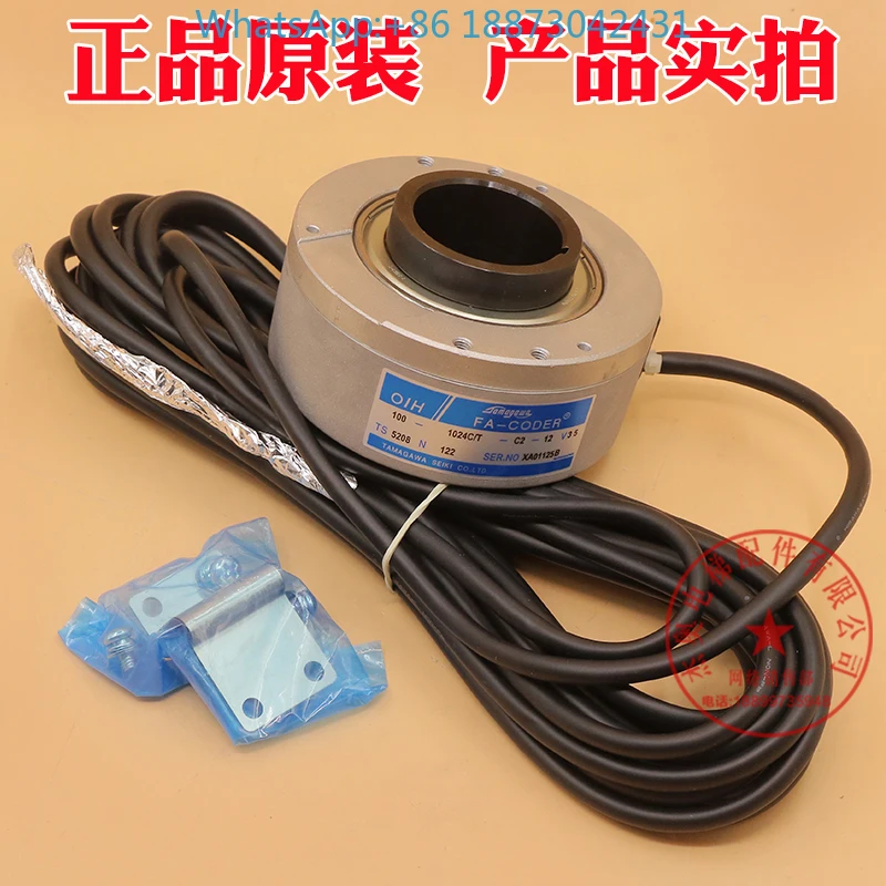 Elevator domachian encoder ts 5208n122ts 5213n 464 2503 5233n 572 5246n160 brand new and original.