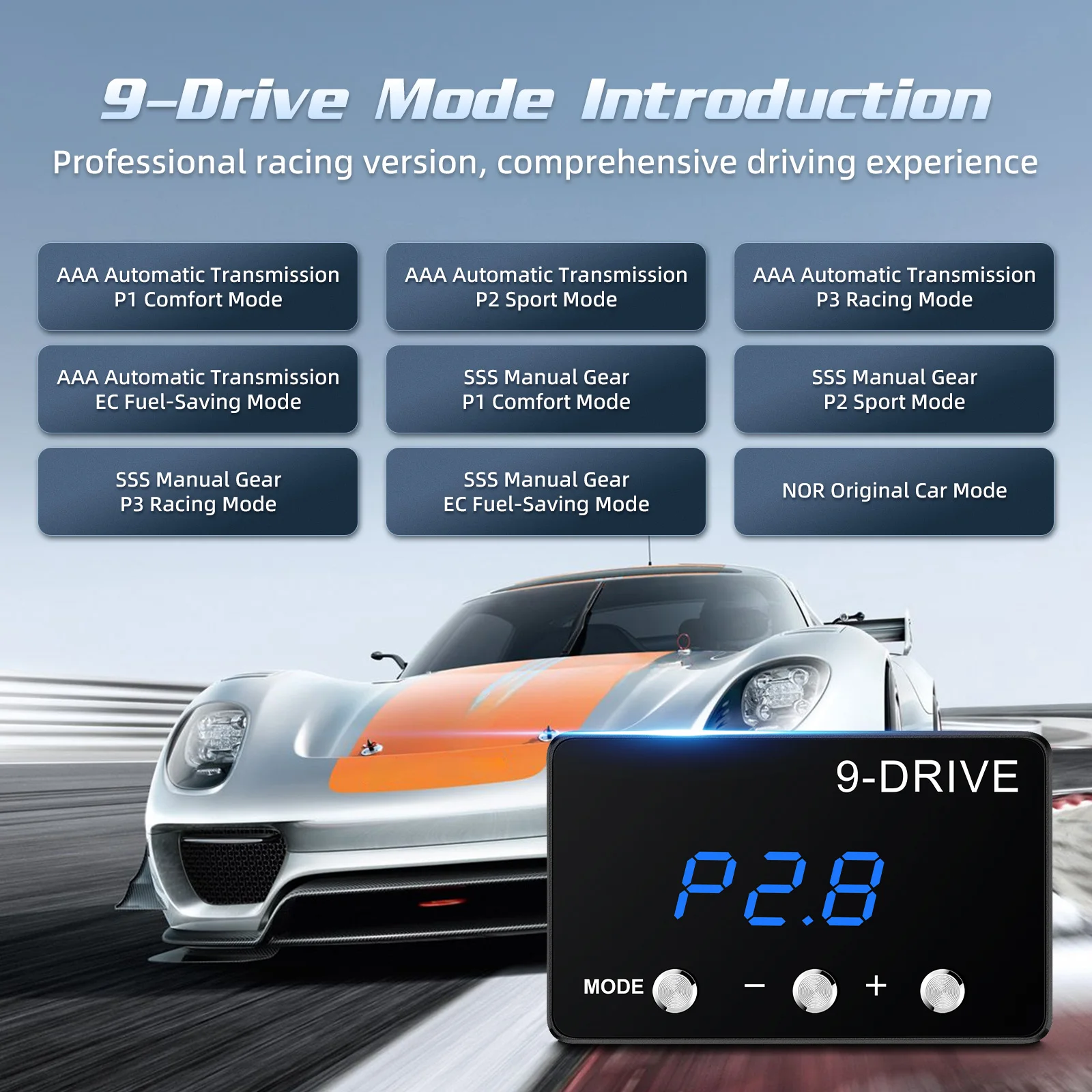 Racing Power Accelerator Controller Plug Play 9-Drives Electronics Throttle Controller Car Pedal Booster Tuning Parts Accessory