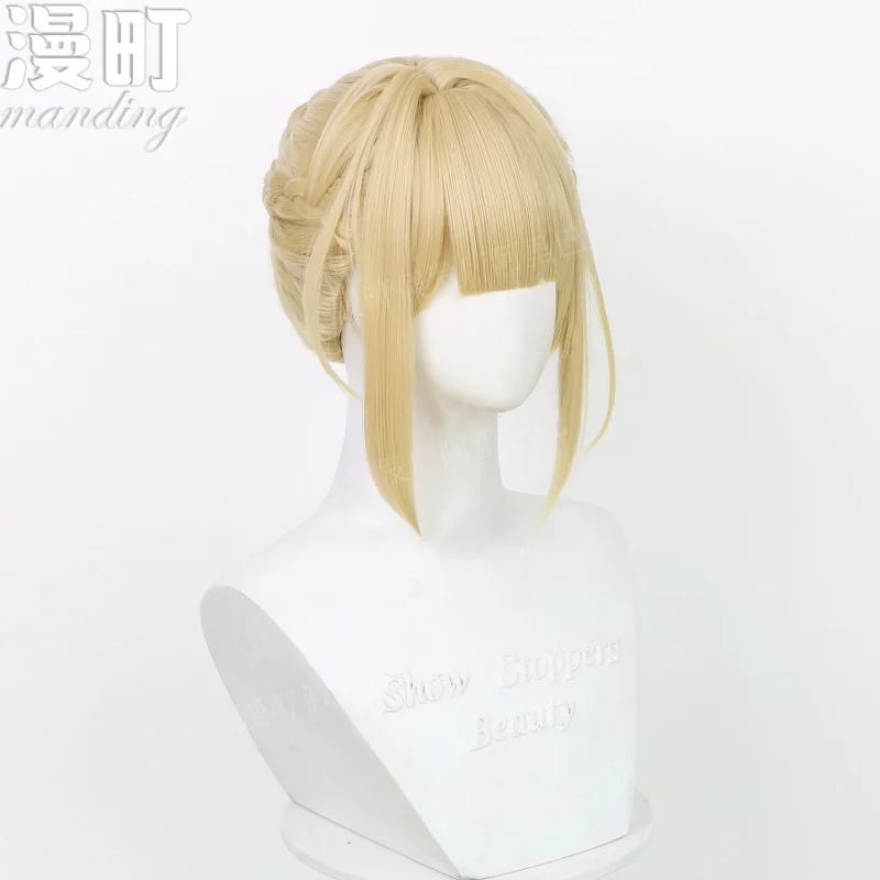 Absolute Zone Zero Evelyn cosWig Integrated Hair Tie Split Hair Bun