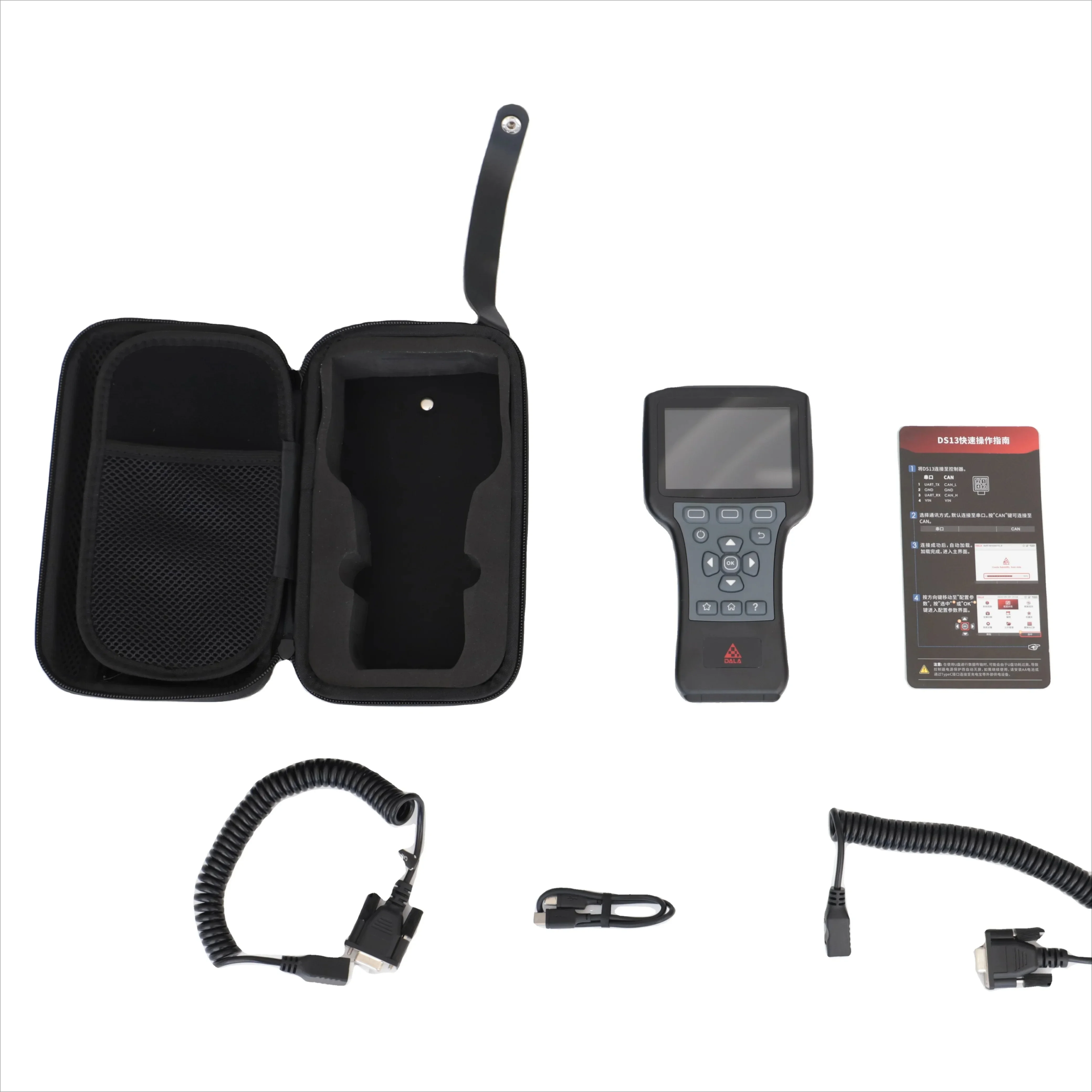 

1313k Electric Car Diagnostic Tools(DS13)