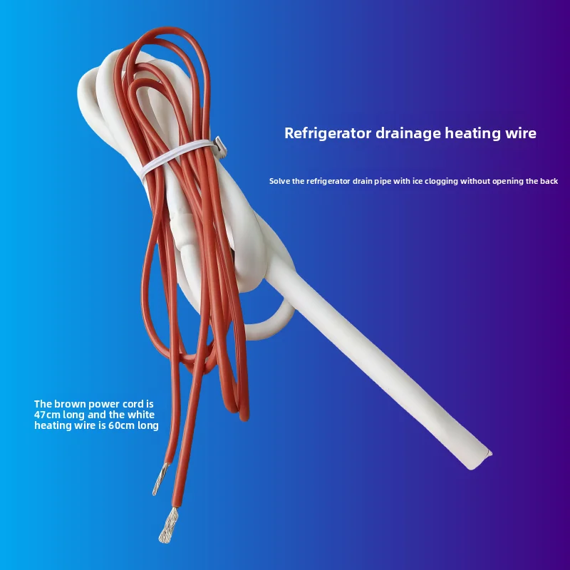 Refrigerator drain heater heating wire H-755 solves the ice blockage of refrigerator drain pipe without opening the back