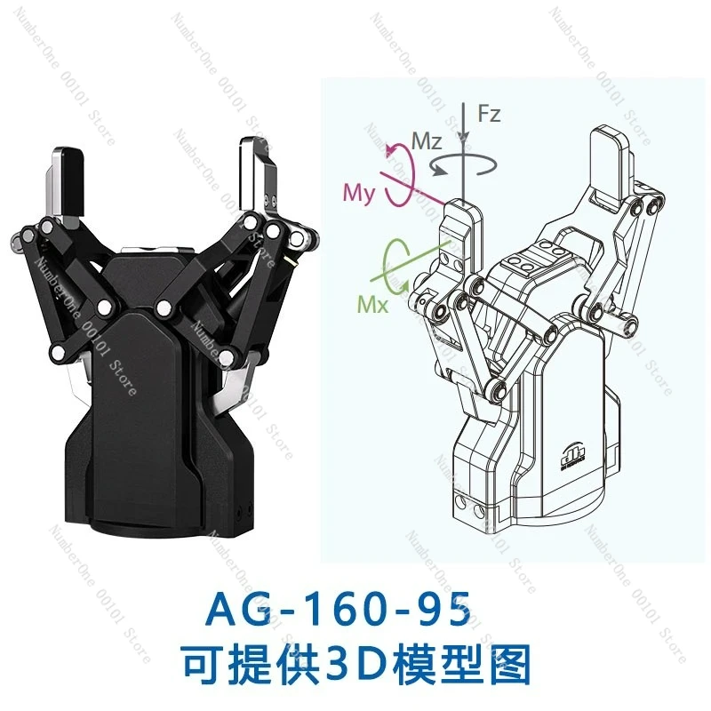

AG-95 Electric Gripper - Adaptive Robotic Claw for Collaborative Arms