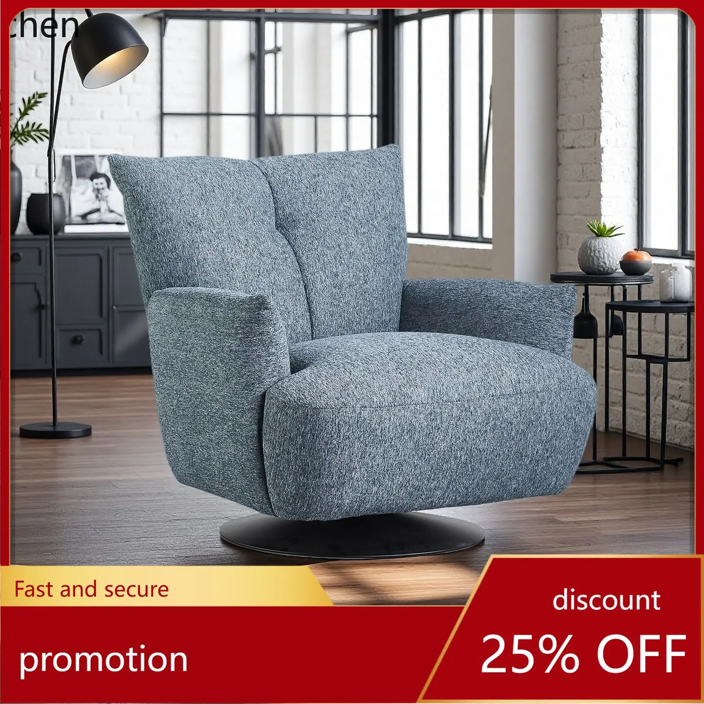 HXL Comfortable Relaxing Living Room Chair Rotating Simple Fabric Backrest Single Chair