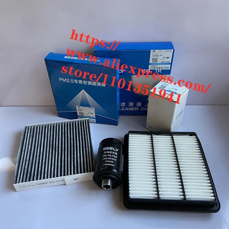 3PCS/SET Filter Set…