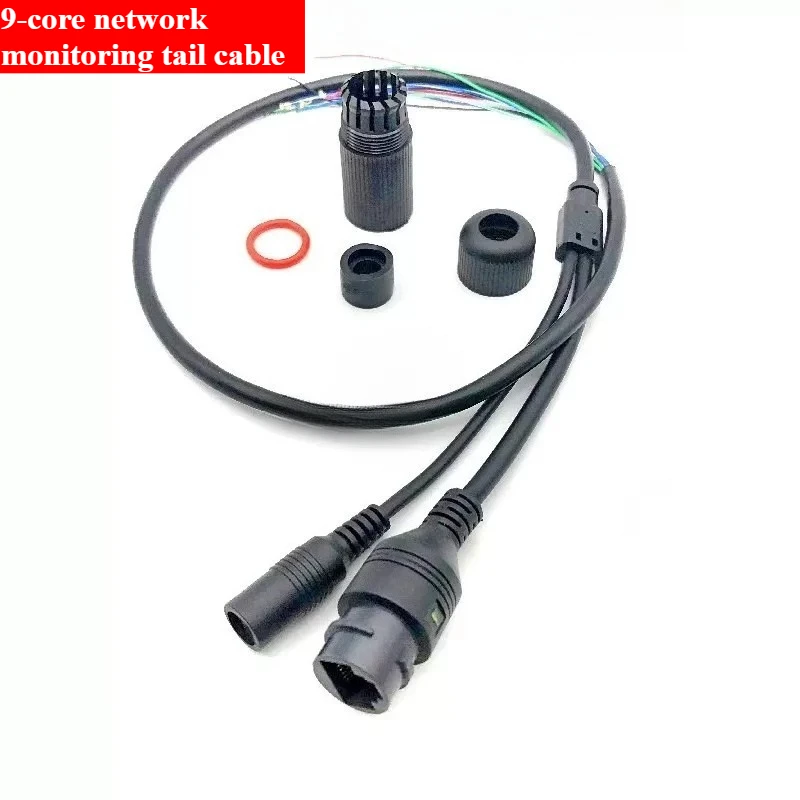 RJ45 Security Monitoring Cable with Indicator Light  DC Plug 9P Network Camera Video High-definition Cable Waterproof Connector
