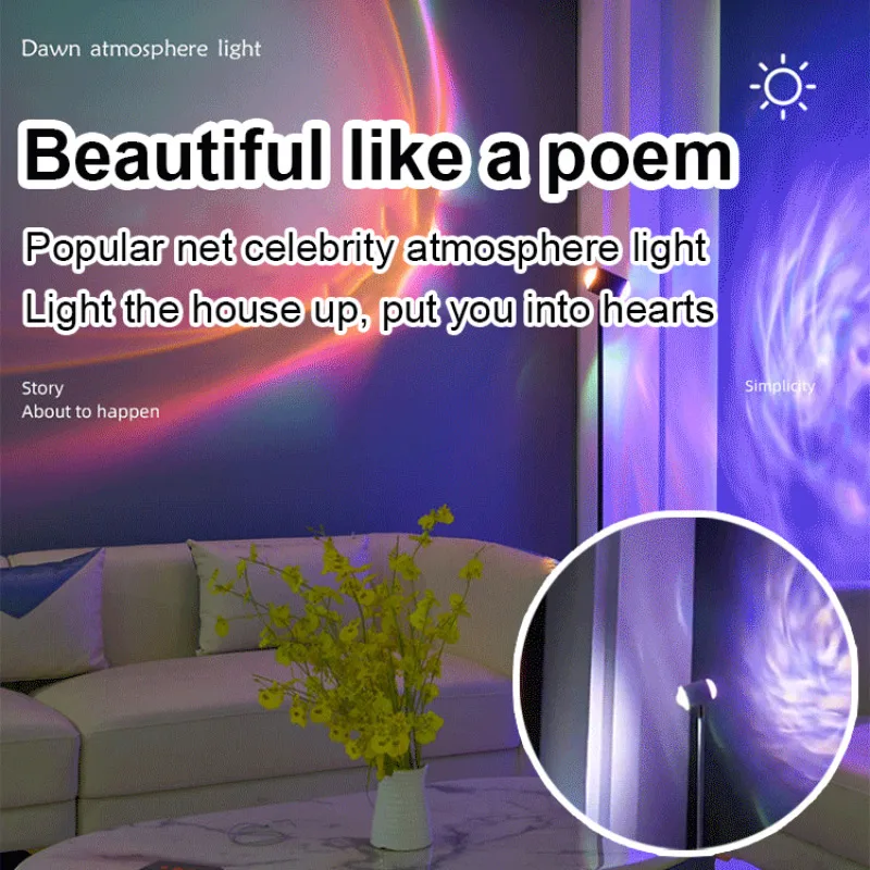 Classy LED Floor Lamp with Sunset Projection for Home Decoration