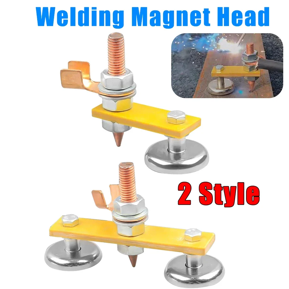 1pc Welding Magnet Head Magnetic Welding Ground Clamp Holder Fixture Strong Welder Sheet Metal Repair Machine Ground Wire Clamp