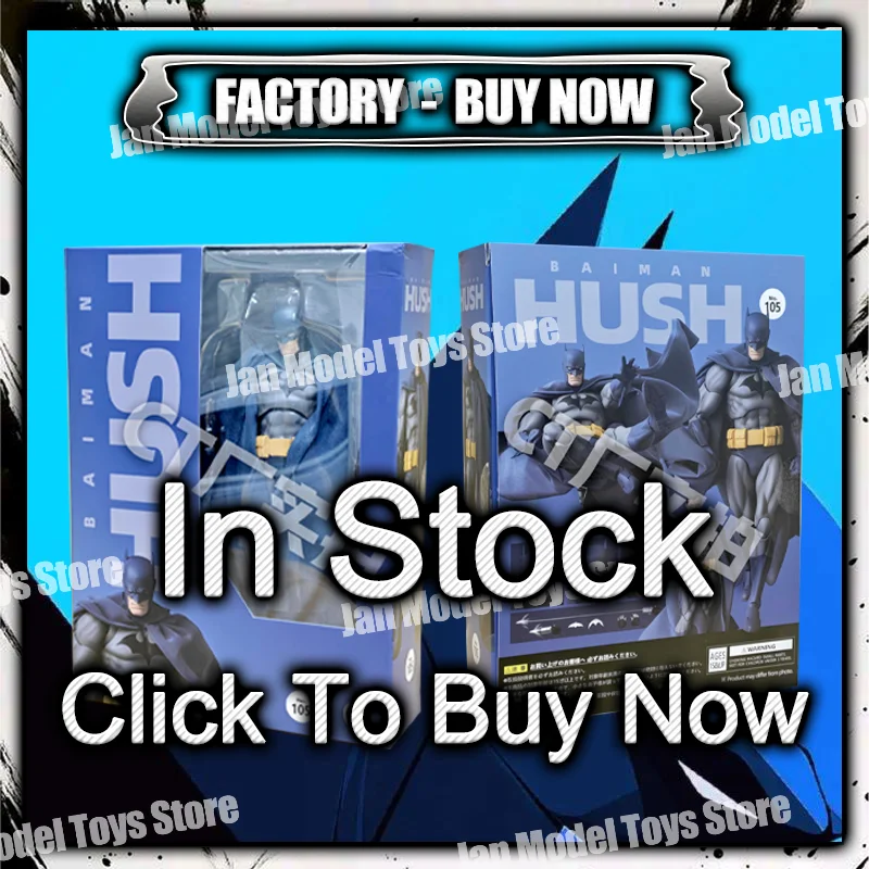 In Stock Ct Toys Ba…