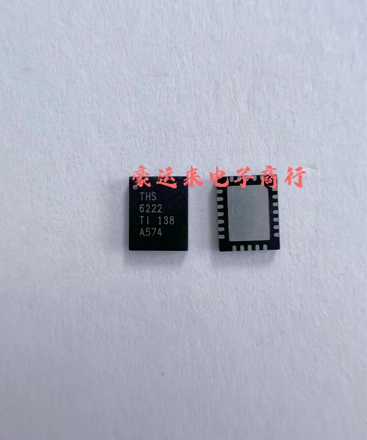 

5-100 шт./лот THS6222IRHFR THS6222 VQFN24 новый оригинал