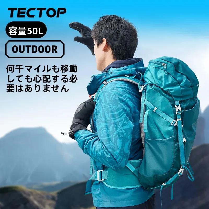 tantop-nuovo-50l-ex-arrampicata-all'aperto-viaggio-grande-capaci-faionable-borsa-a-doppia-spalla-escursionismo-bapa-per-uomini-e-donne