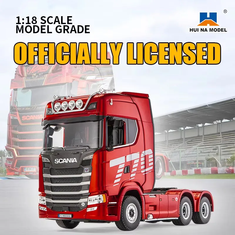 Huina 1501 770S 2025 منتج جديد لودر أطفال بالريموت كنترول 19 قناة 2.4 جرام تحكم مثل نموذج التحكم عن بعد للسيارة الحقيقية هدية