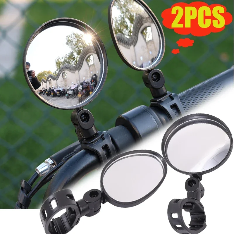 1/2pcs Bicycle Rearview Mirror Riding Clear Wide Angle Rearview Mirror Adjustable Auxiliary For Mountain Road Bicycle Motorcycle