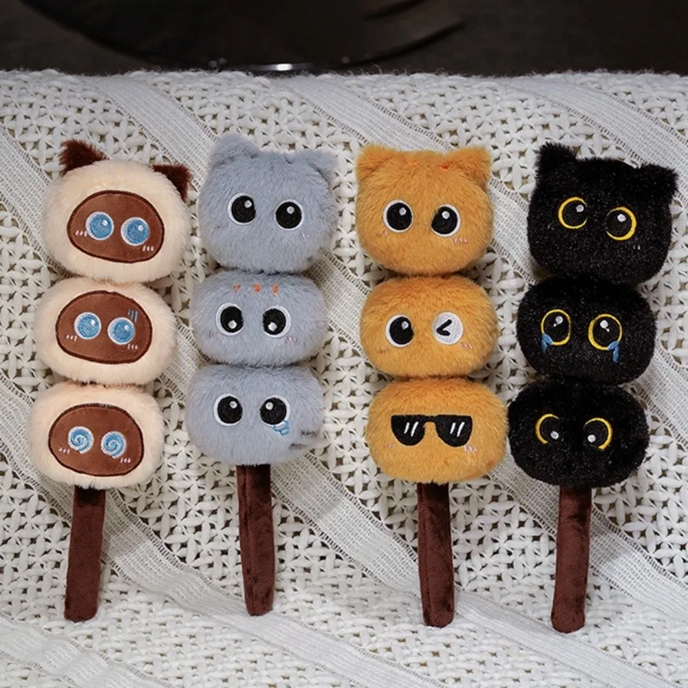 

Creative Tanghulu Cartoon Cat Small Ball Stuffed Cat Head Lush Cartoon Funny Creative Cat Stuffed Children Gift