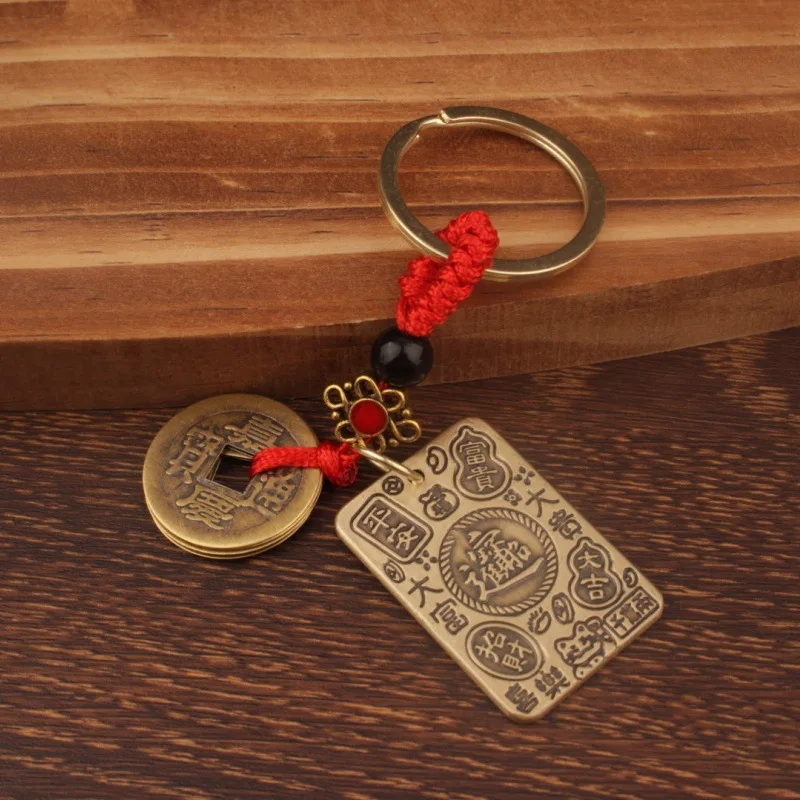 

Латунный кулон по знаку зодиака, пять императорских монет, облако, веревка, кулон, богатство, счастливый кулон, китайский ретро-кулон