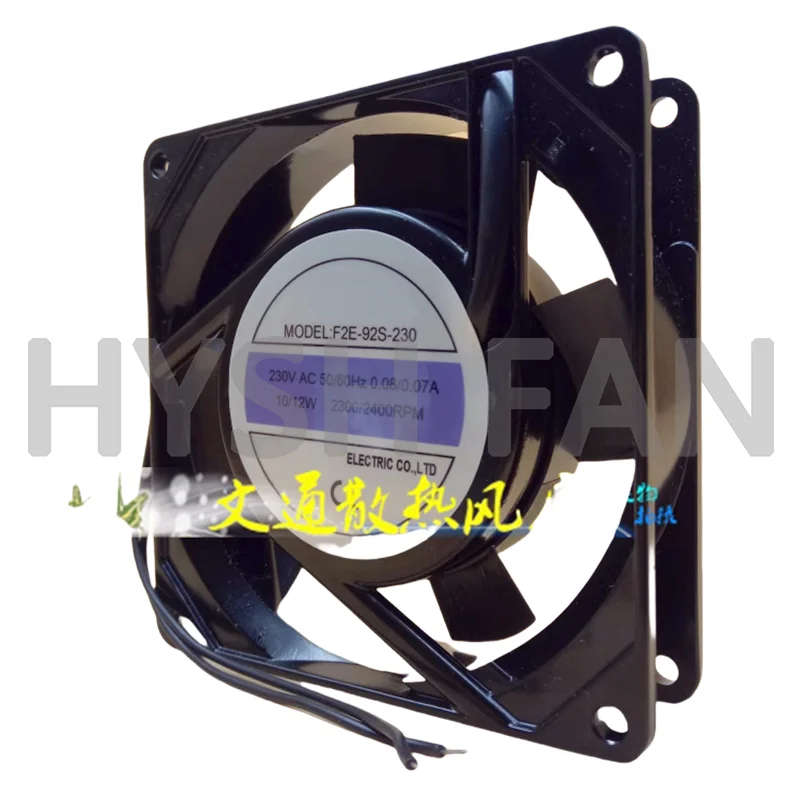 Ventilador de refrigeración, F2E-92S-230-92B, 0,08/0.07A, 12/10W, 9 Cm