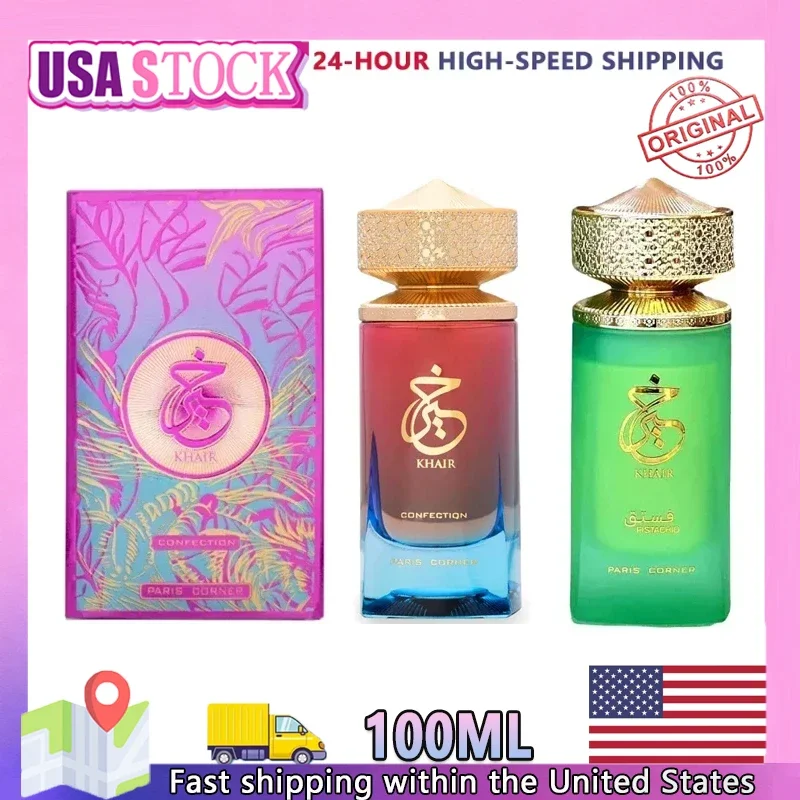 

PARIS CORNER Khair Series Парфюмерный спрей 100 мл Оригинальные арабские духи Noble Lady Аромат Феромоны Одеколон для мужчин Подарки