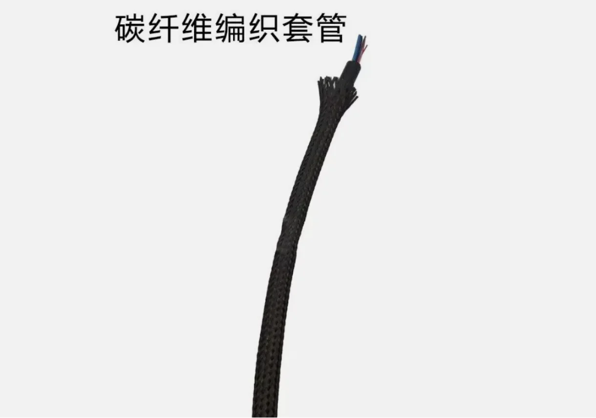 2/4/6/8/10/12/15-40MM Carbon Fibre braided rope tube hollow belt sleeve tube 2m