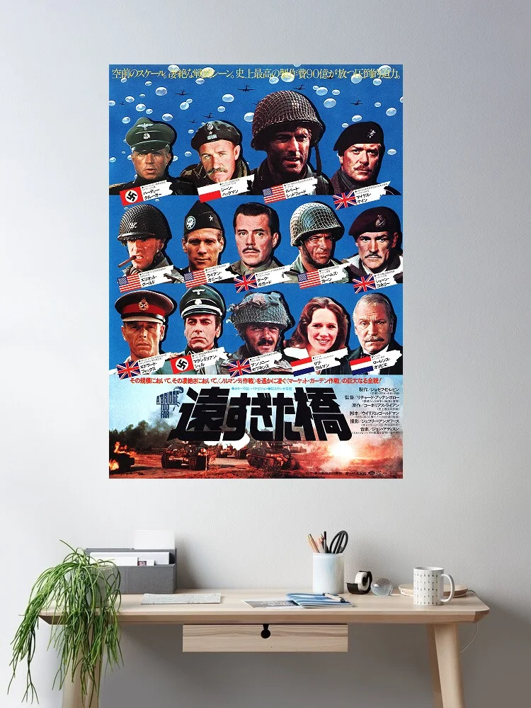 A Bridge Too Far Japanese Movie, Art Print Silk Poster Home Wall Decor