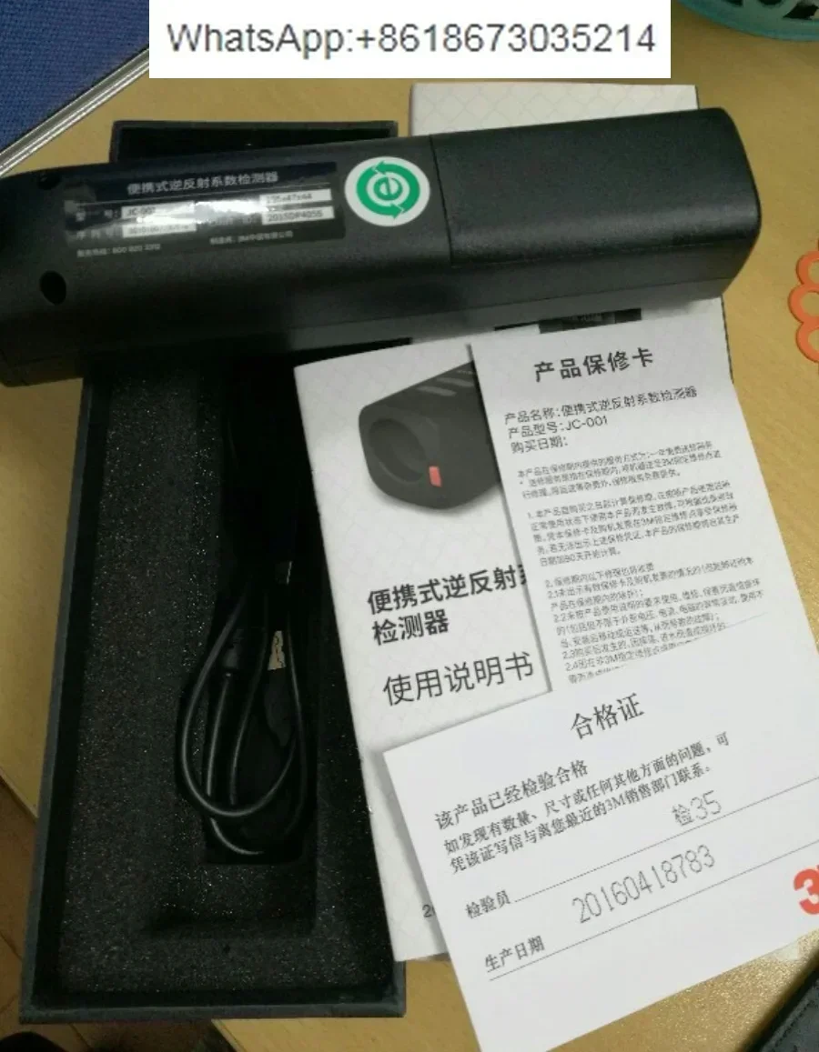 Portable Retroreflectometer Retroreflection Coefficient Tester Road Sign Reflective Film Brightness Detector