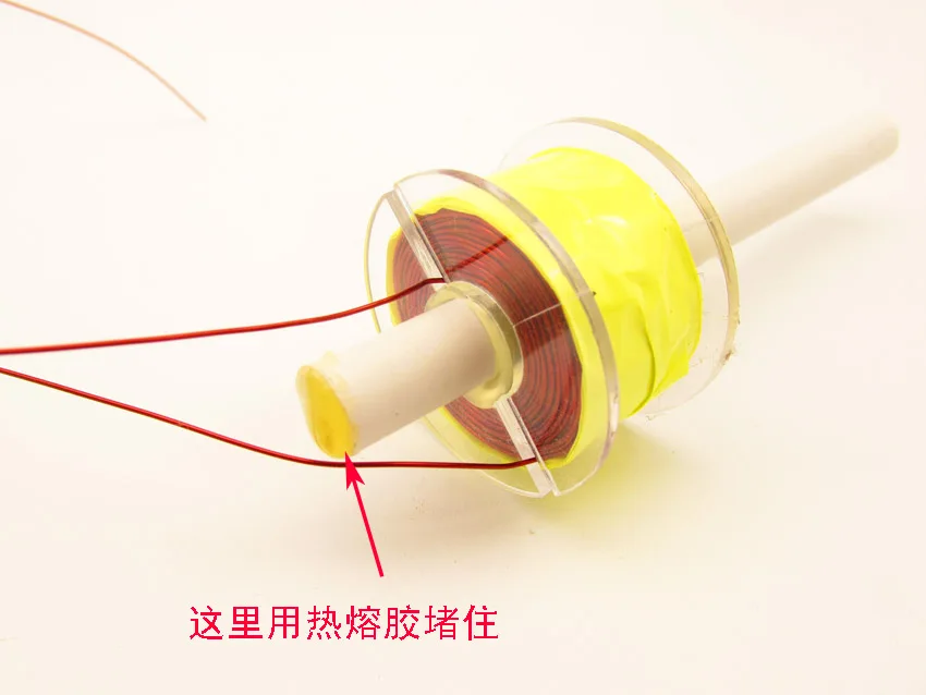 Various Voltage Electromagnetic Cannon Models, Launch Coils, Electrically Generated Magnetic Coils, 0.49mm, 0.65 0.8mm