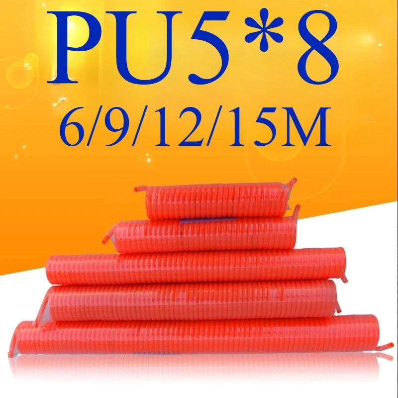 

High Pressure Air Compressor Hose - Retractable Pneumatic Pipe for Industrial Machinery Maintenance