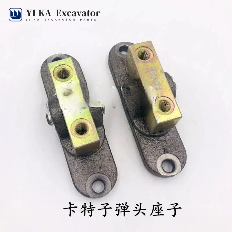 

For Caterpillar E70B/120B/312/320V1V2 Shensteel 200-5 Walking Foot Valve Seat Cover Excavator Accessories