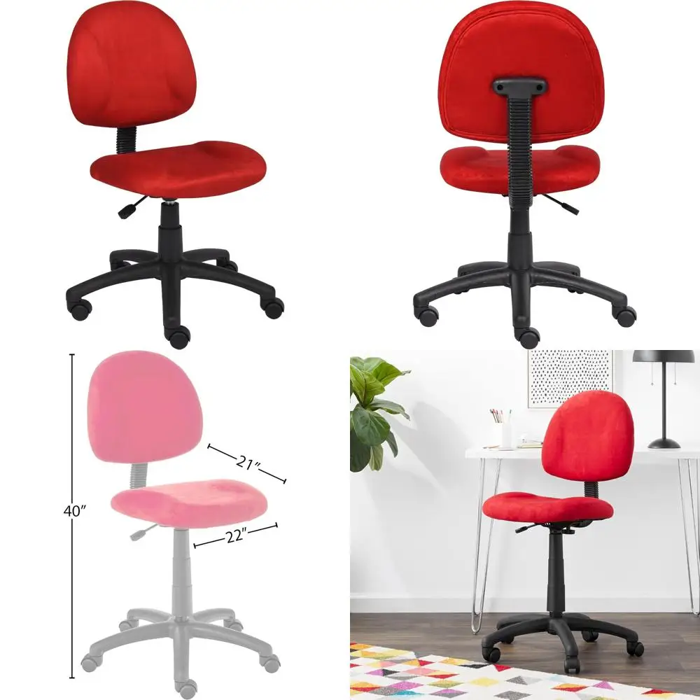 

Red Microfiber Task Chair with Perfect Posture Support and No Arms