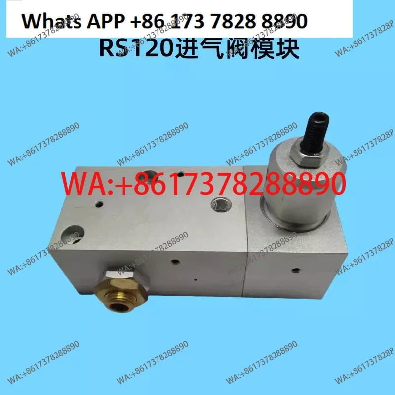 Supply RS-120N vent valve Red Star intake module RS-160N control regulating bleed