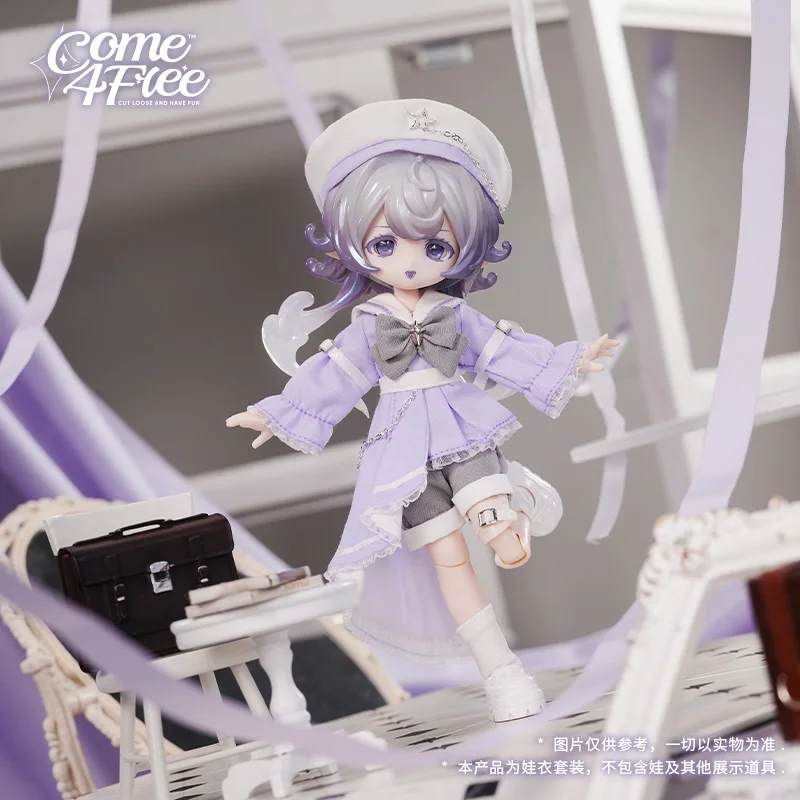 

Come4free повседневная коллекция детской одежды Ob11 1/12 Bjd одежда для смены кукол аксессуары аниме фигурки набор юбки подарки игрушки