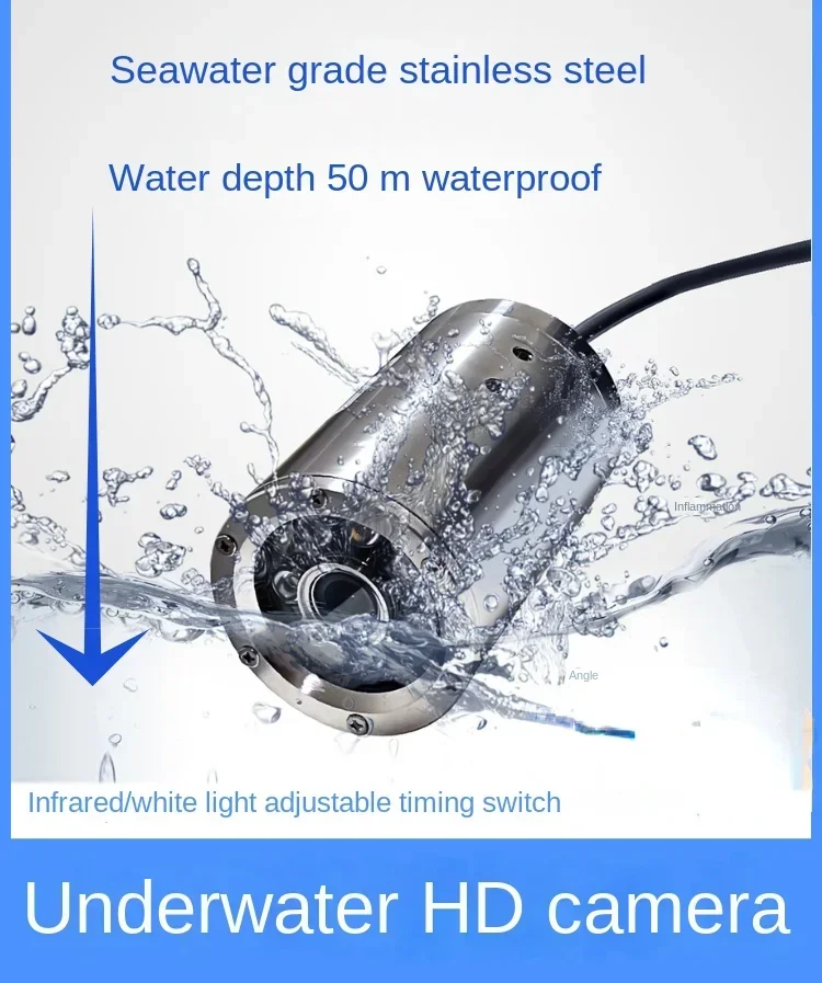 Underwater Fixed Focus Camera Farm Stainless Steel Night Vision Network Underwater Camera