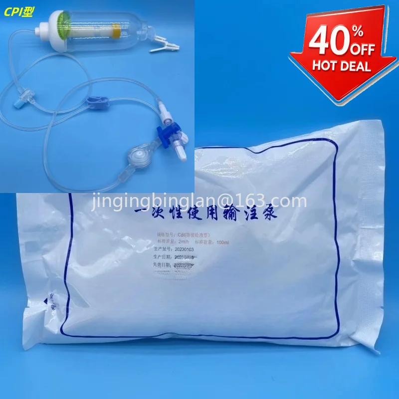 Factory Direct Disposable Infusion Pump Pain Pump Type CBI + PCA
