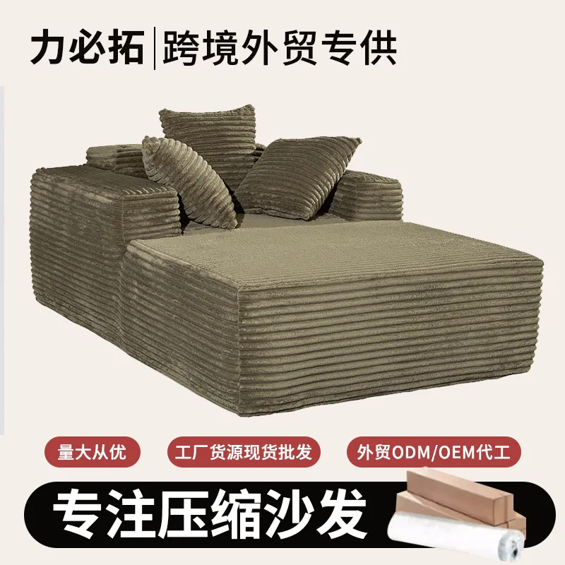 The High-density Rebound Foreign Trade Explosion Is Also A Single Compression Sofa Fabric Module Sofa