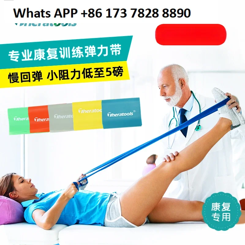 Medical Elastic Belt Rehabilitation Training Children Recovering After Foot and Ankle Fracture 5 Pounds Resistance Pull Rope